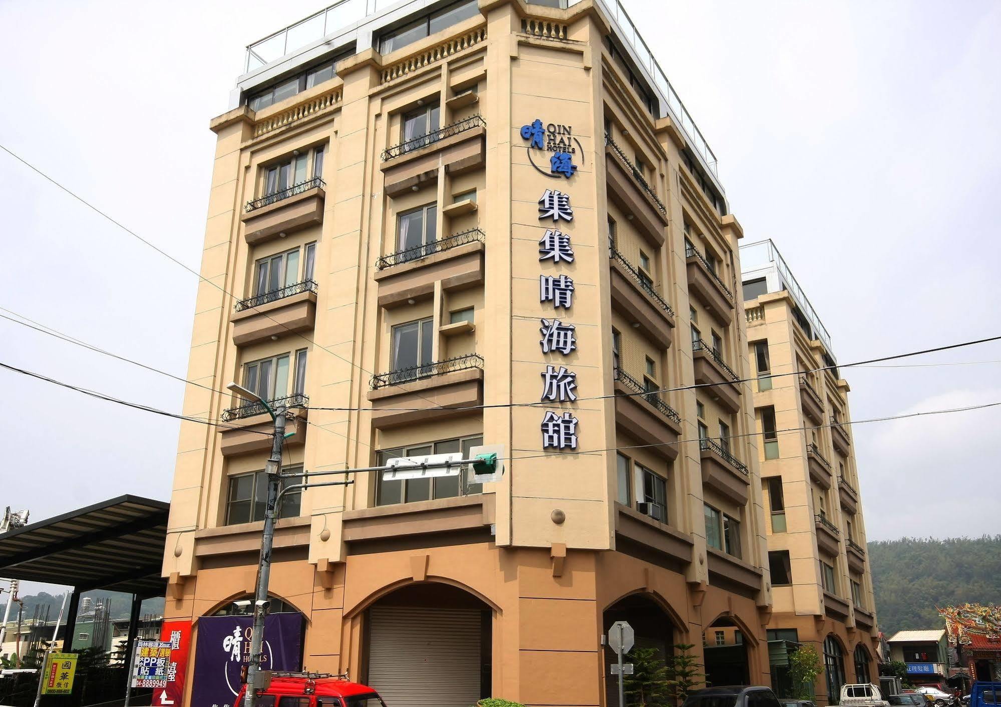 Qin Hai Hotel Nantou Екстериор снимка