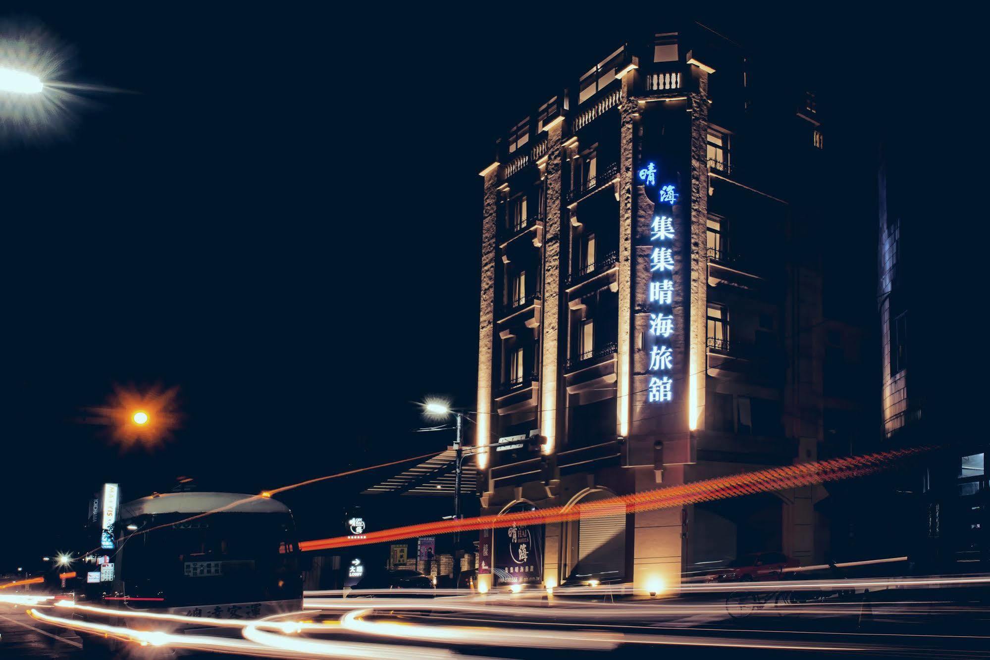 Qin Hai Hotel Nantou Екстериор снимка